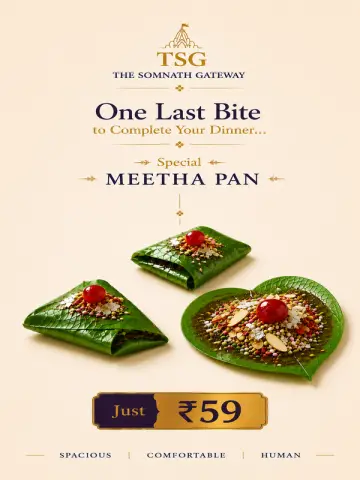 Special Offer 1