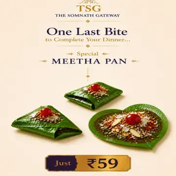Pan Bahar