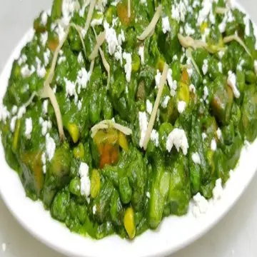 Veg Hyderabadi Chop Masala