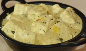 Shahi Paneer