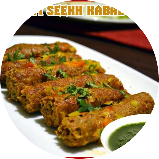 Gilafi Seek Kabab